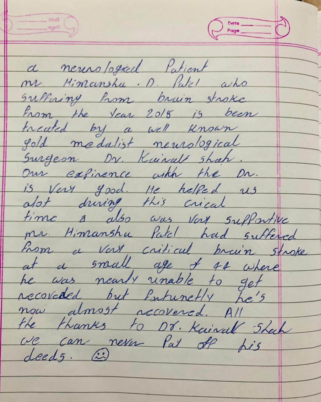 himanshu patel(nadiad)